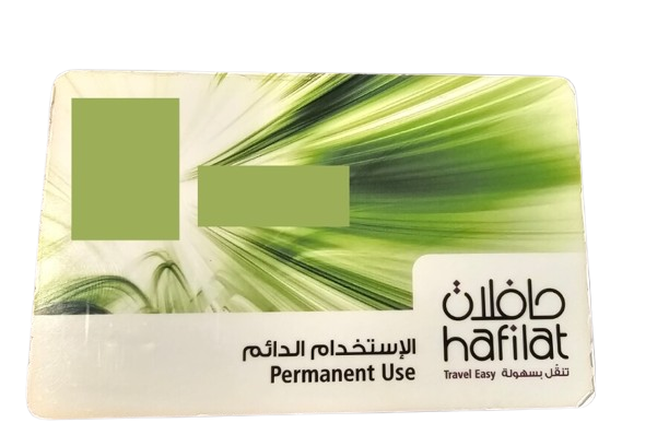 Hafilat Smart Card